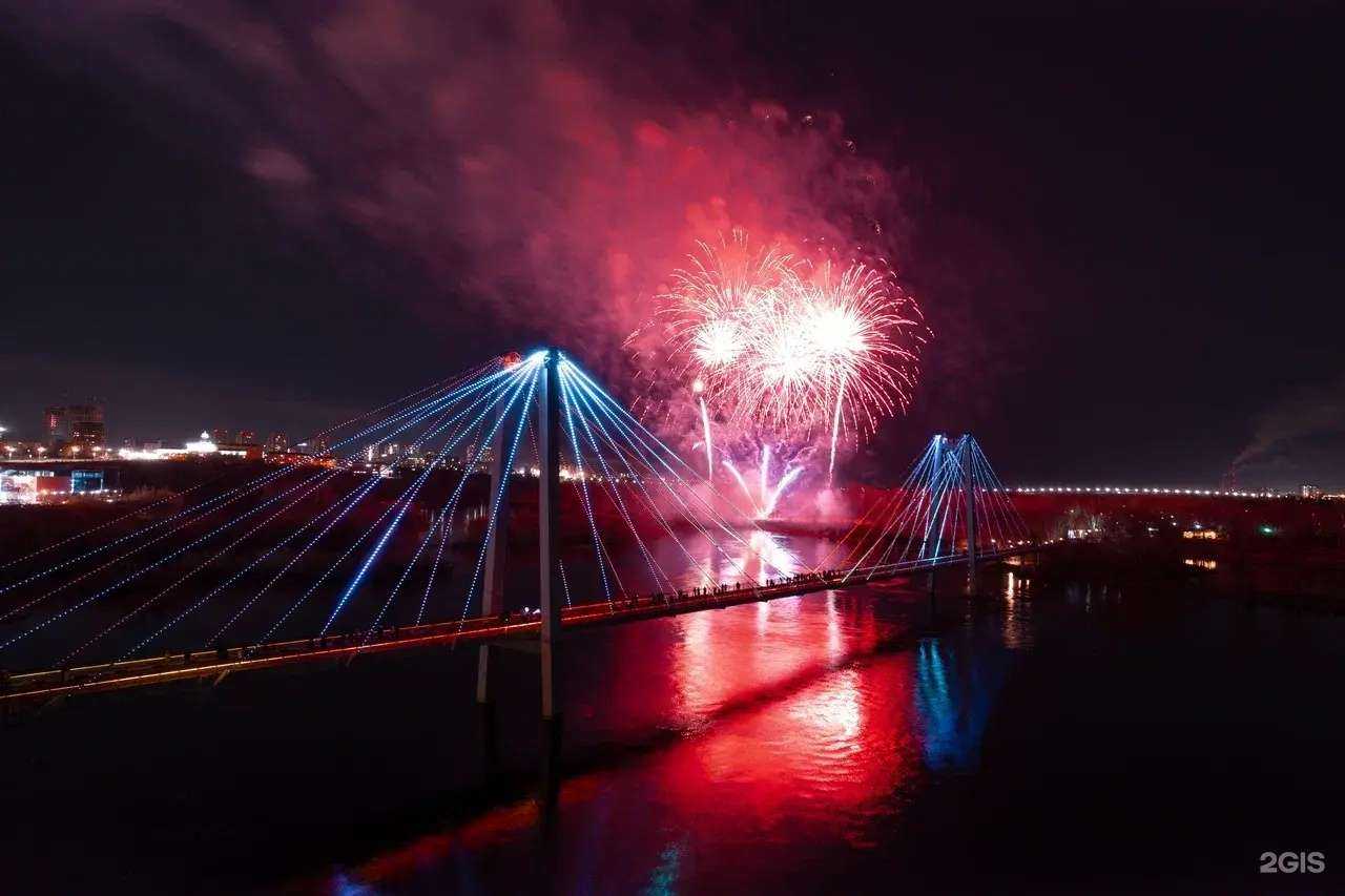 Отзывы на компанию Пиробум в г. Красноярск c фото