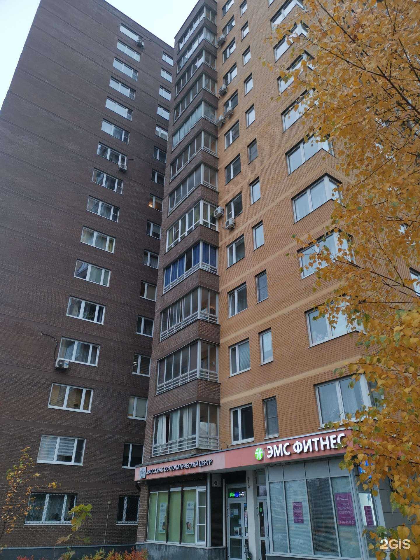 Отзывы на компанию Гончарная мастерская в Коммунарке c фото - фотография 2 из 2