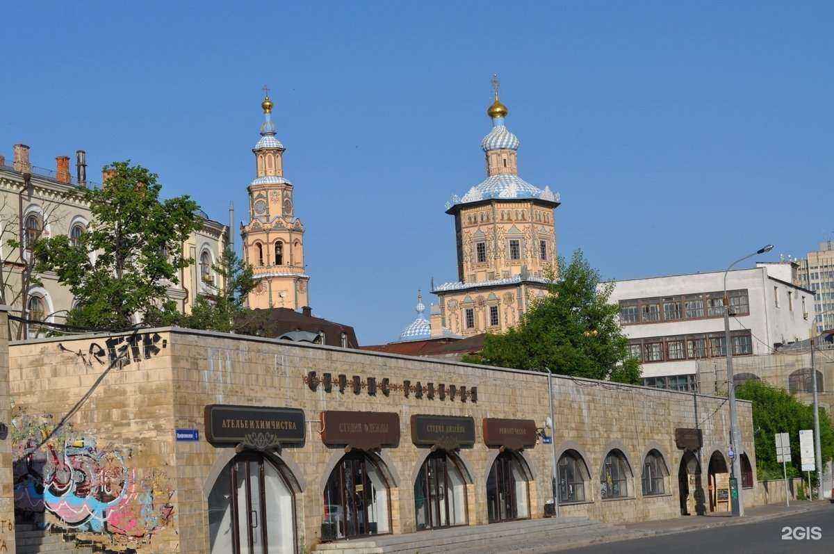 Отзывы на компанию Мясо на углях в г. Казань c фото