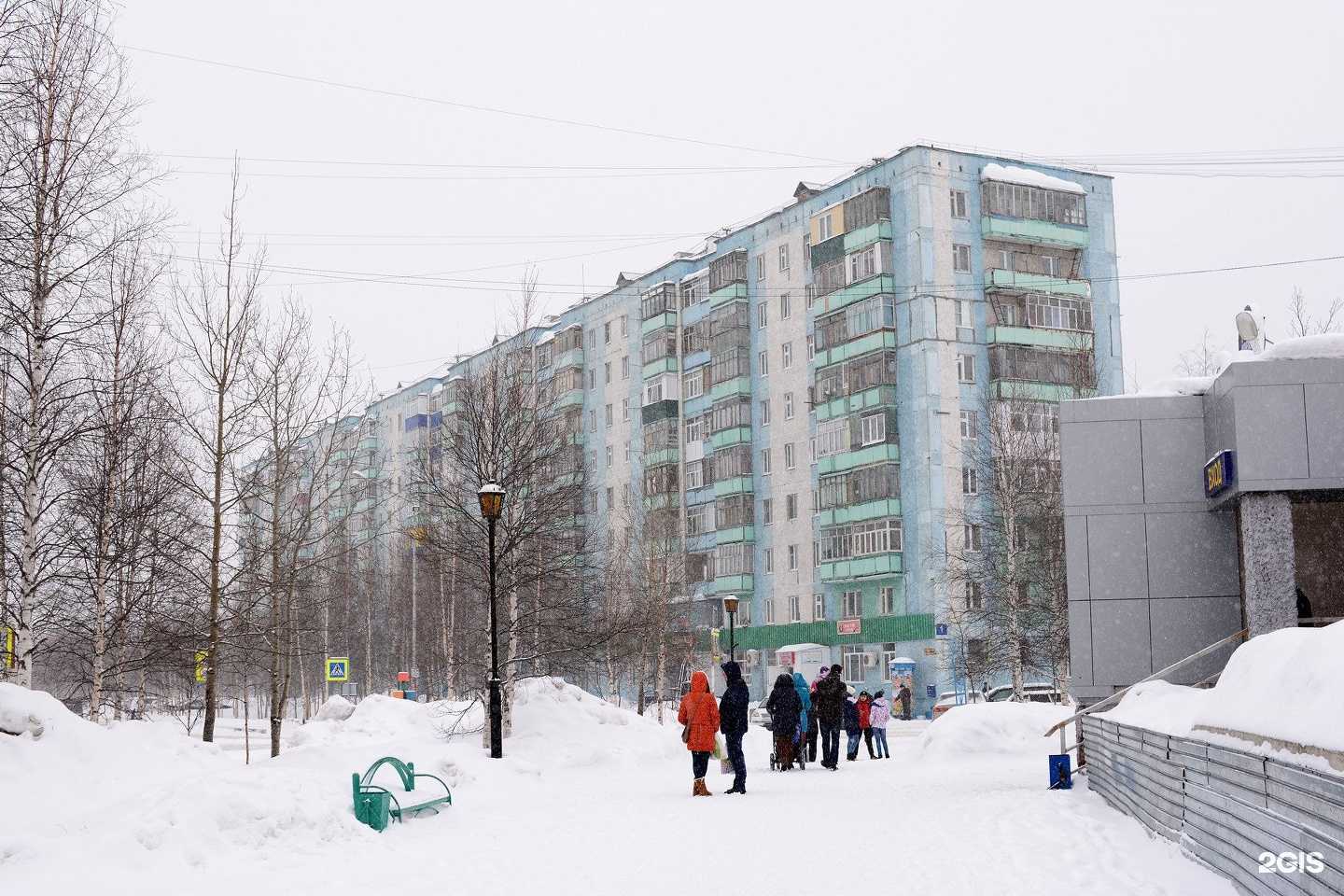 Отзывы на компанию Здравсити в г. Радужный c фото