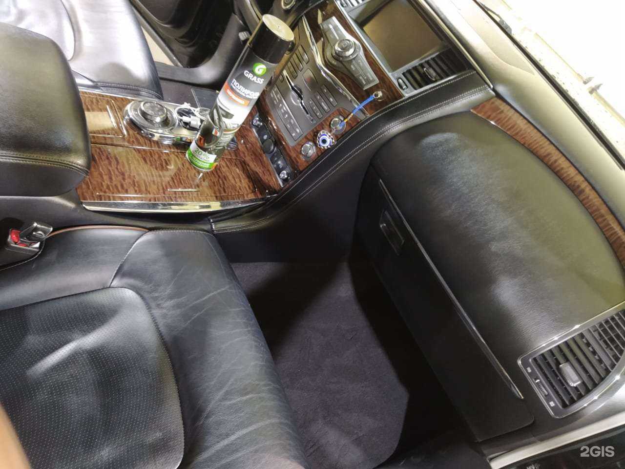 Отзывы на компанию Car Wash Center в Петропавловске-Камчатском c фото