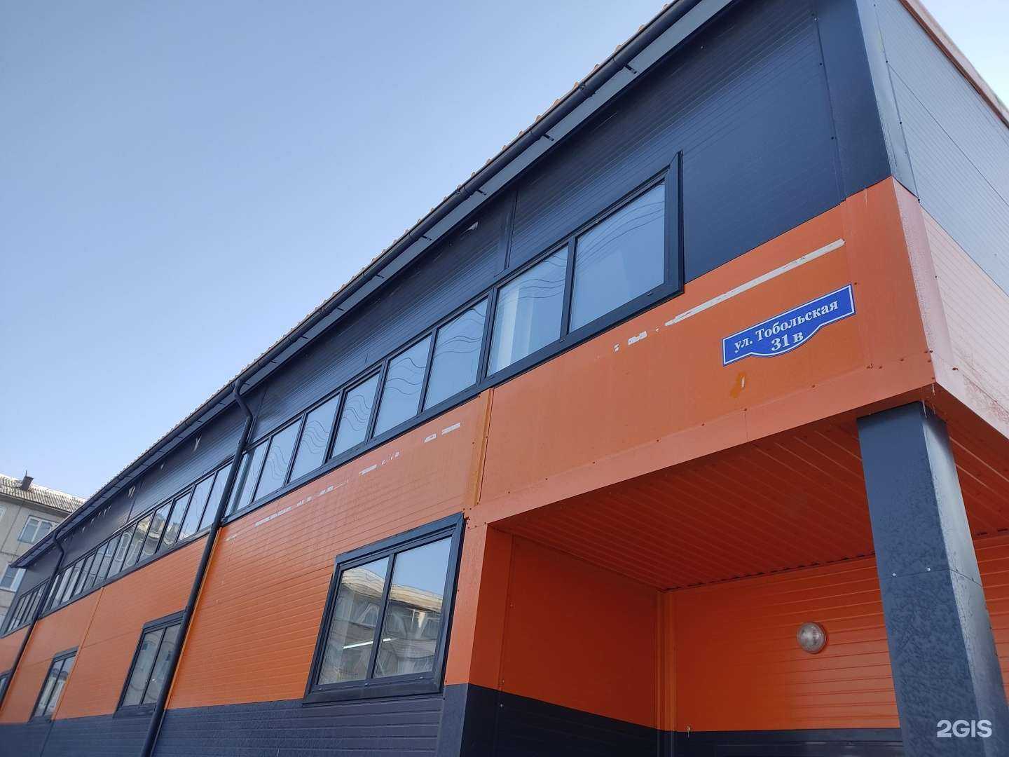 Отзывы на компанию Blackkuka в Красноярске c фото - фотография 2 из 2