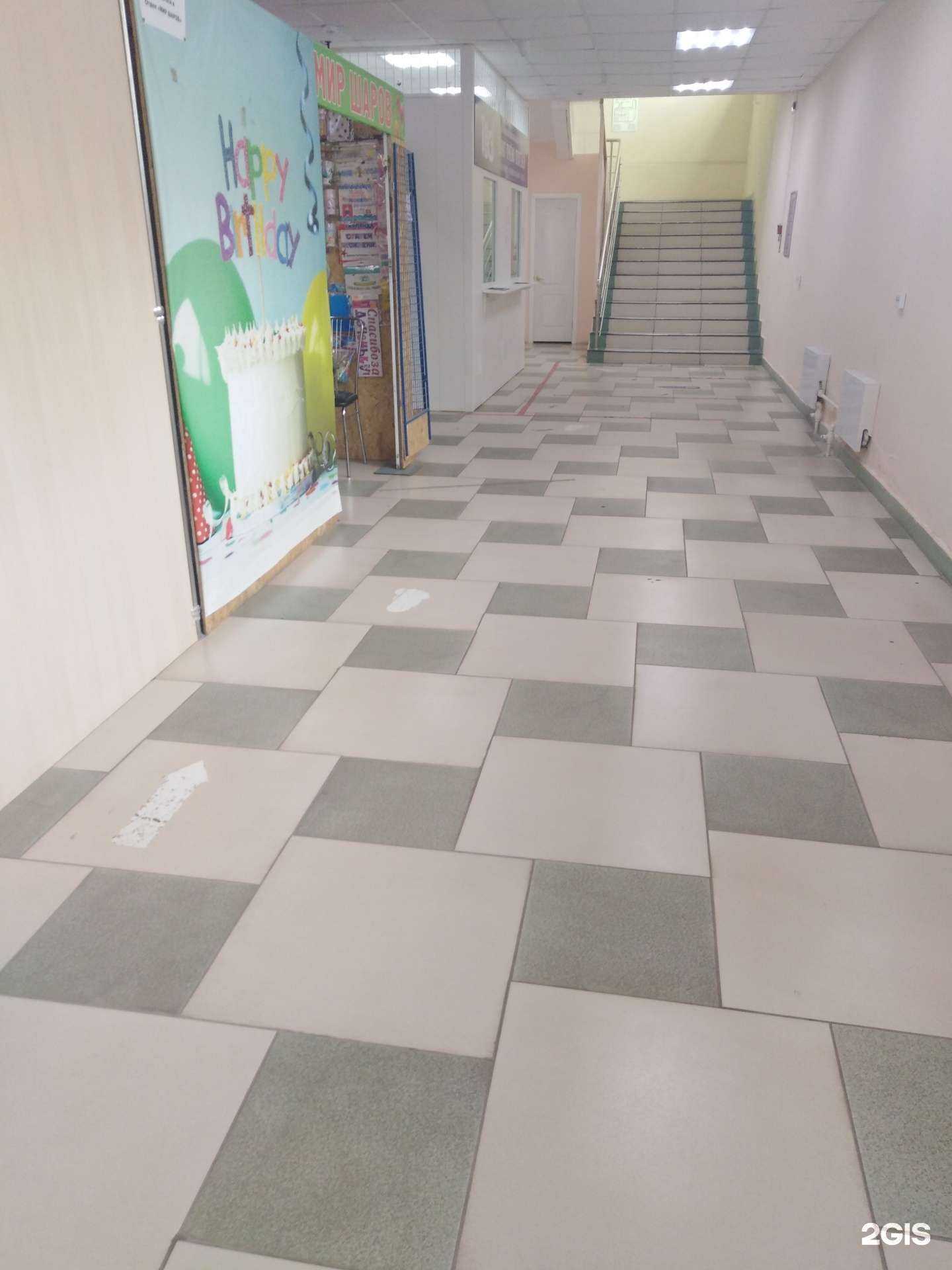 Отзывы на компанию Мир шаров в г. Тамбов c фото