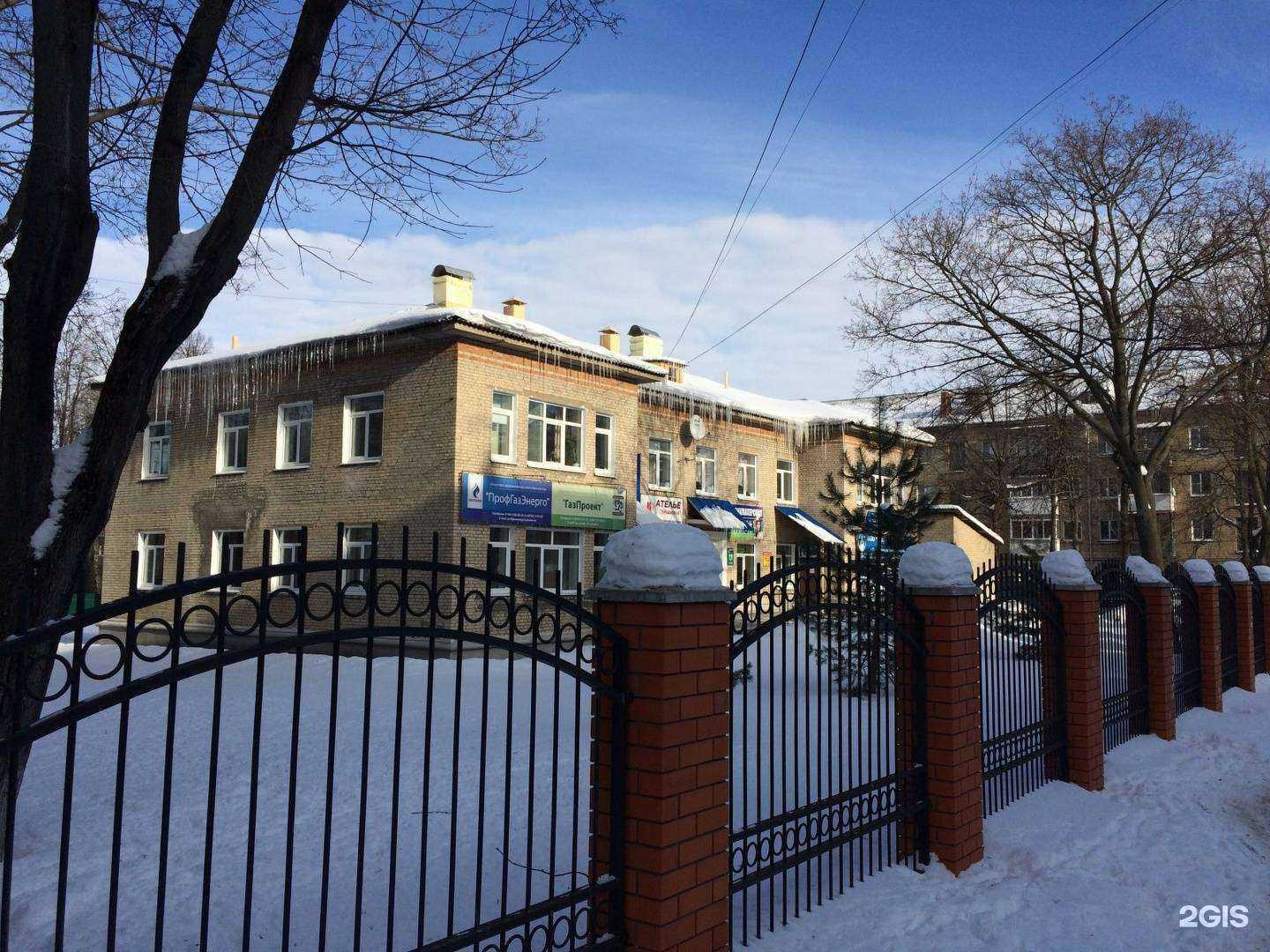 Отзывы на компанию Ваш вариант в Новомосковске c фото - фотография 2 из 2