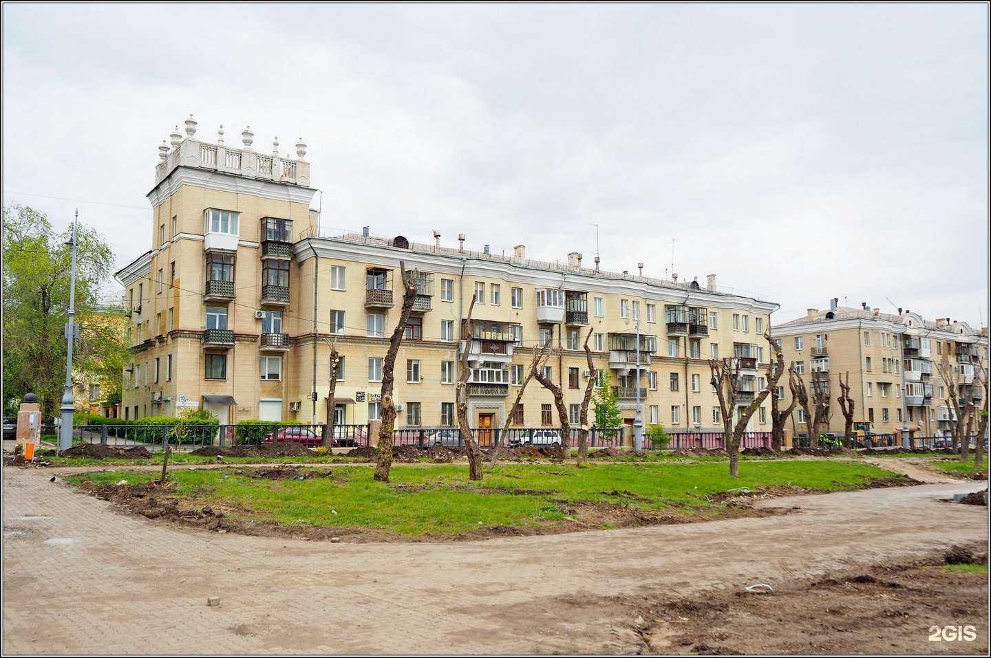 Отзывы на компанию Бизнес-профи  в Магнитогорске c фото - фотография 2 из 2