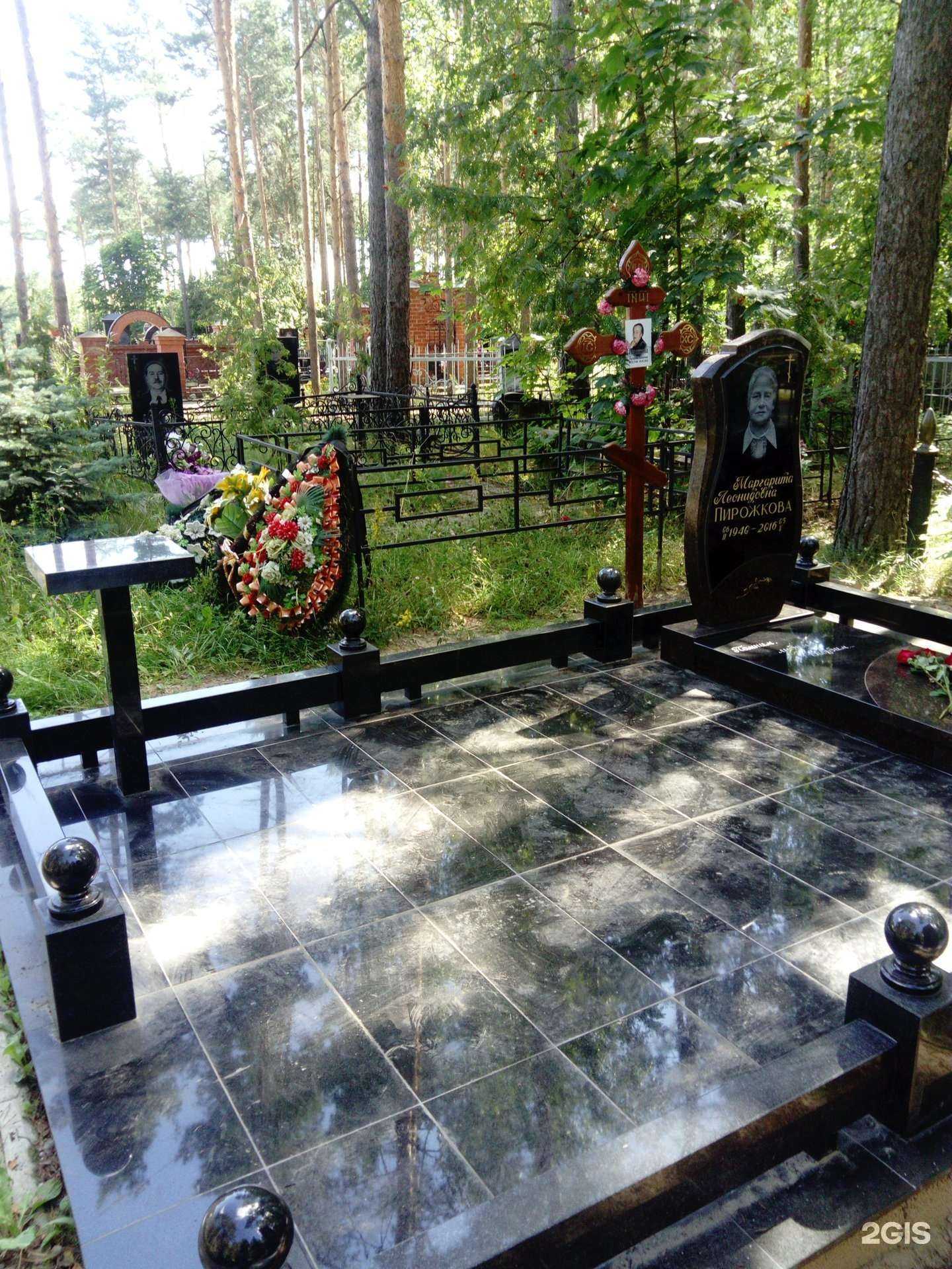 Отзывы на компанию Дзержинский ритуальный фонд в Дзержинске c фото