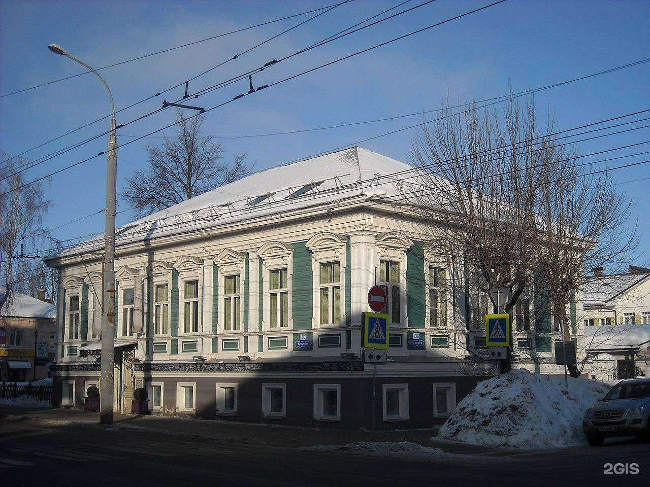 Отзывы на компанию Дом культуры и отдыха в Рыбинске c фото - фотография 2 из 2