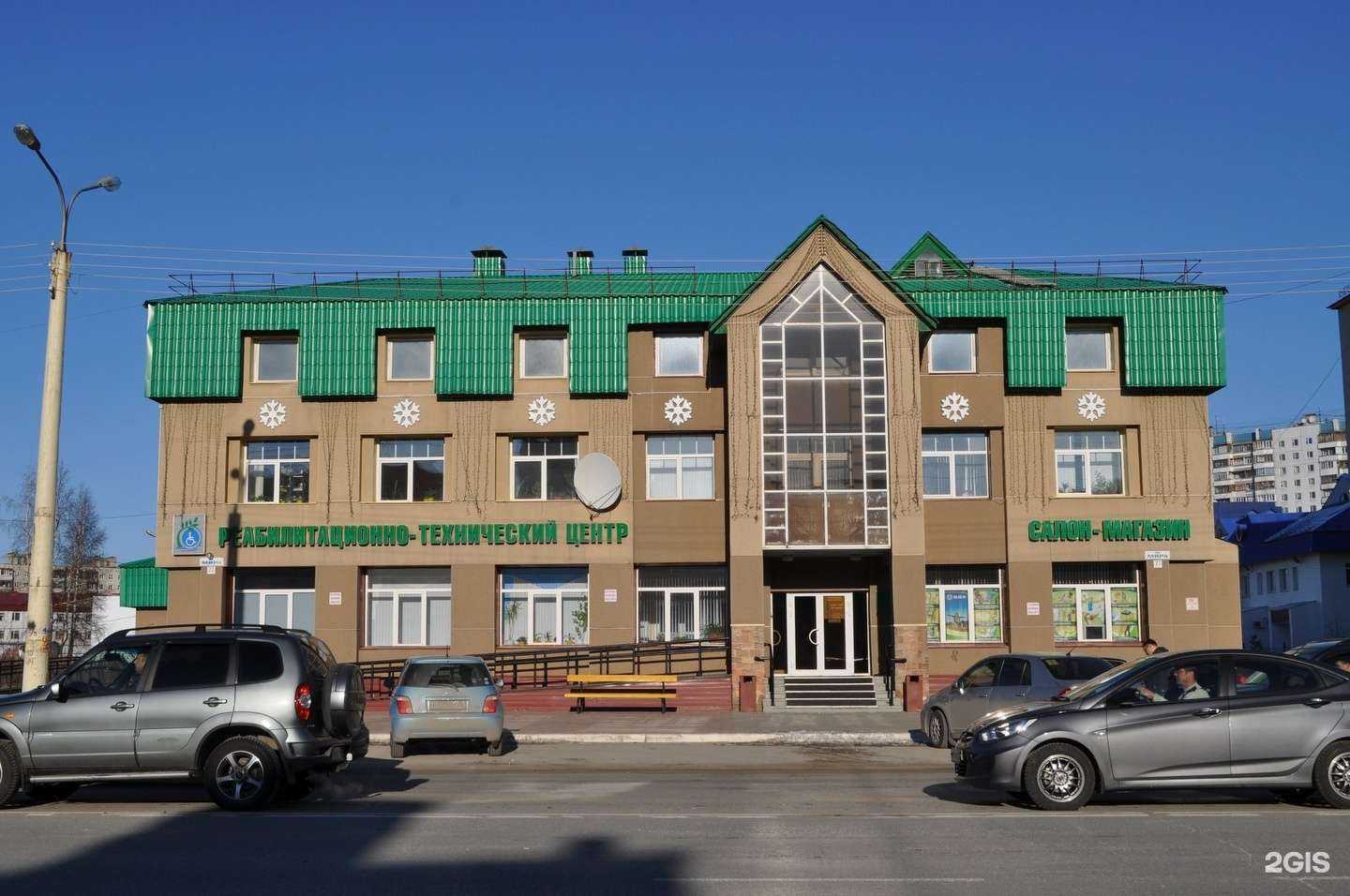 Отзывы на компанию Мастерская самообслуживания для легковых автомобилей в Нижневартовске c фото