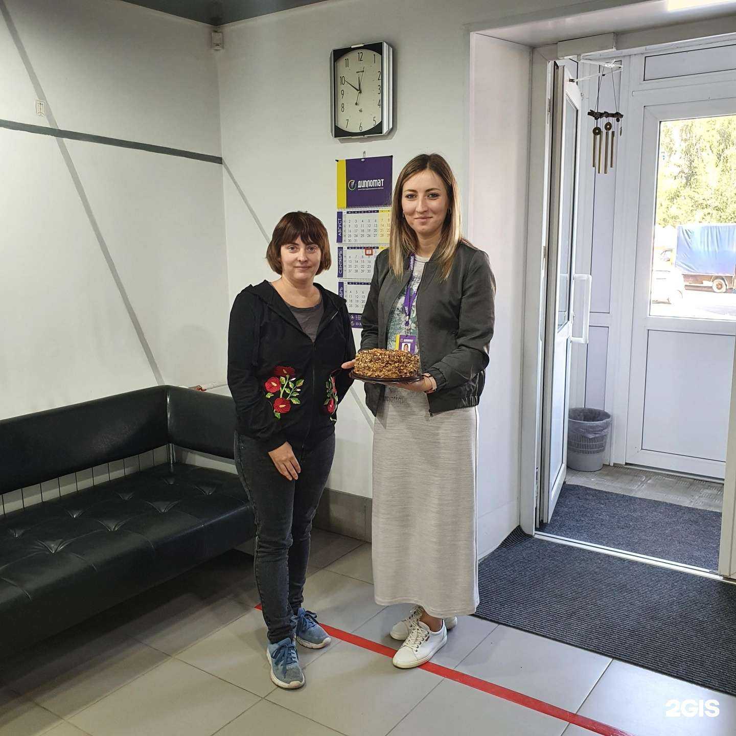 Отзывы на компанию Дипломат в Кургане c фото