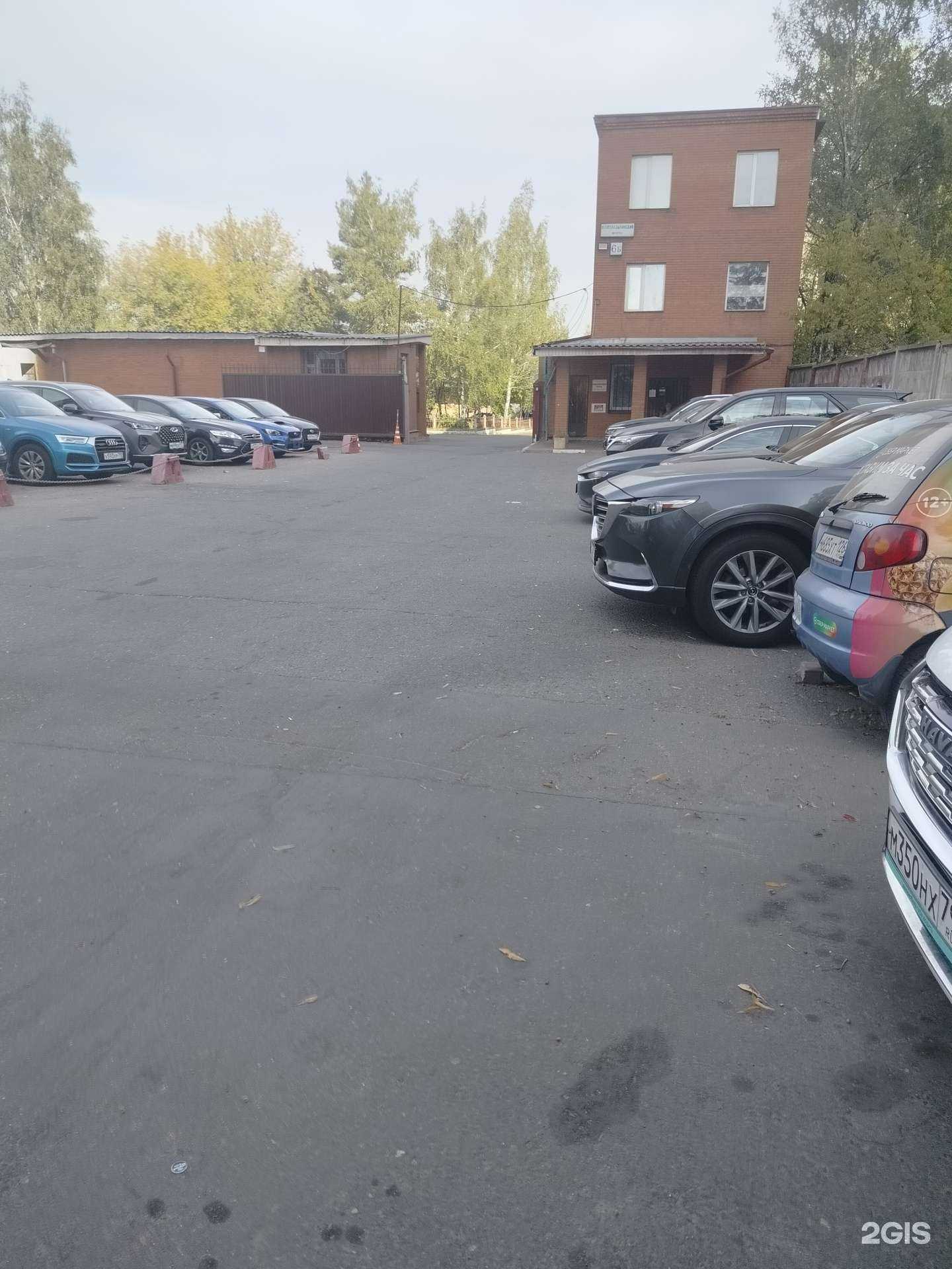 Отзывы на компанию Гури-аудит в г. Отрадное c фото