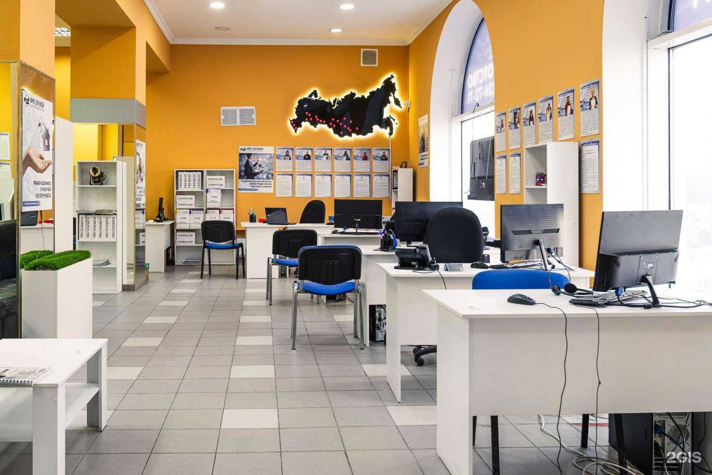 Отзывы на компанию Юрист Для Людей в Екатеринбурге c фото