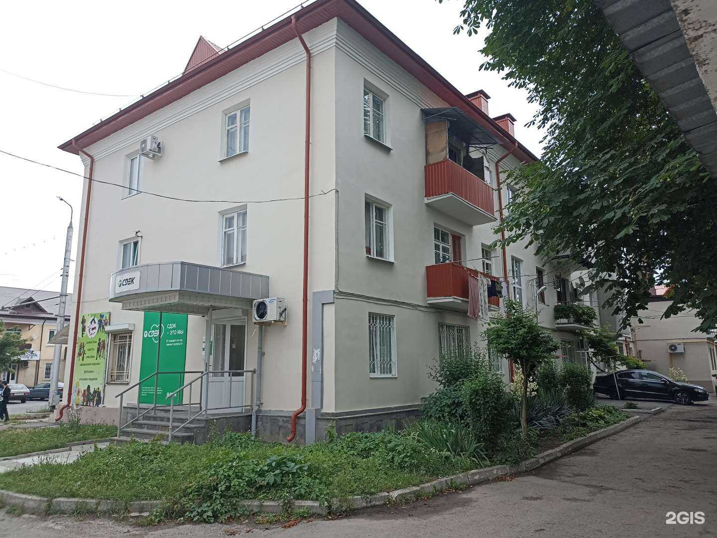 Отзывы на компанию Пини бум в Нальчике c фото - фотография 2 из 2