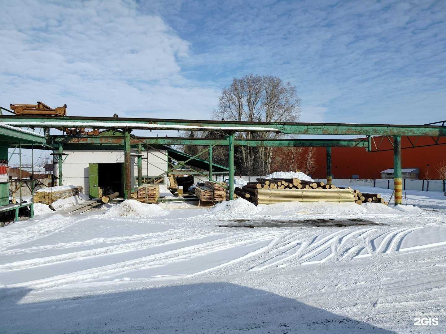 Отзывы на компанию Торгово-производственная компания в Пензе c фото