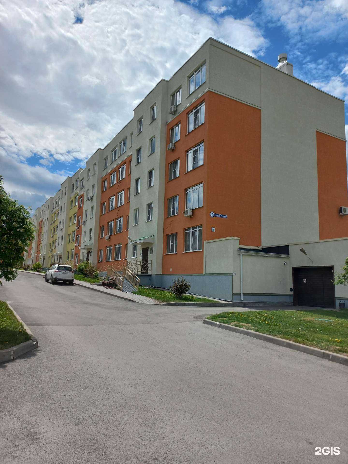 Отзывы на компанию Три принцессы в Кемерове c фото - фотография 2 из 2