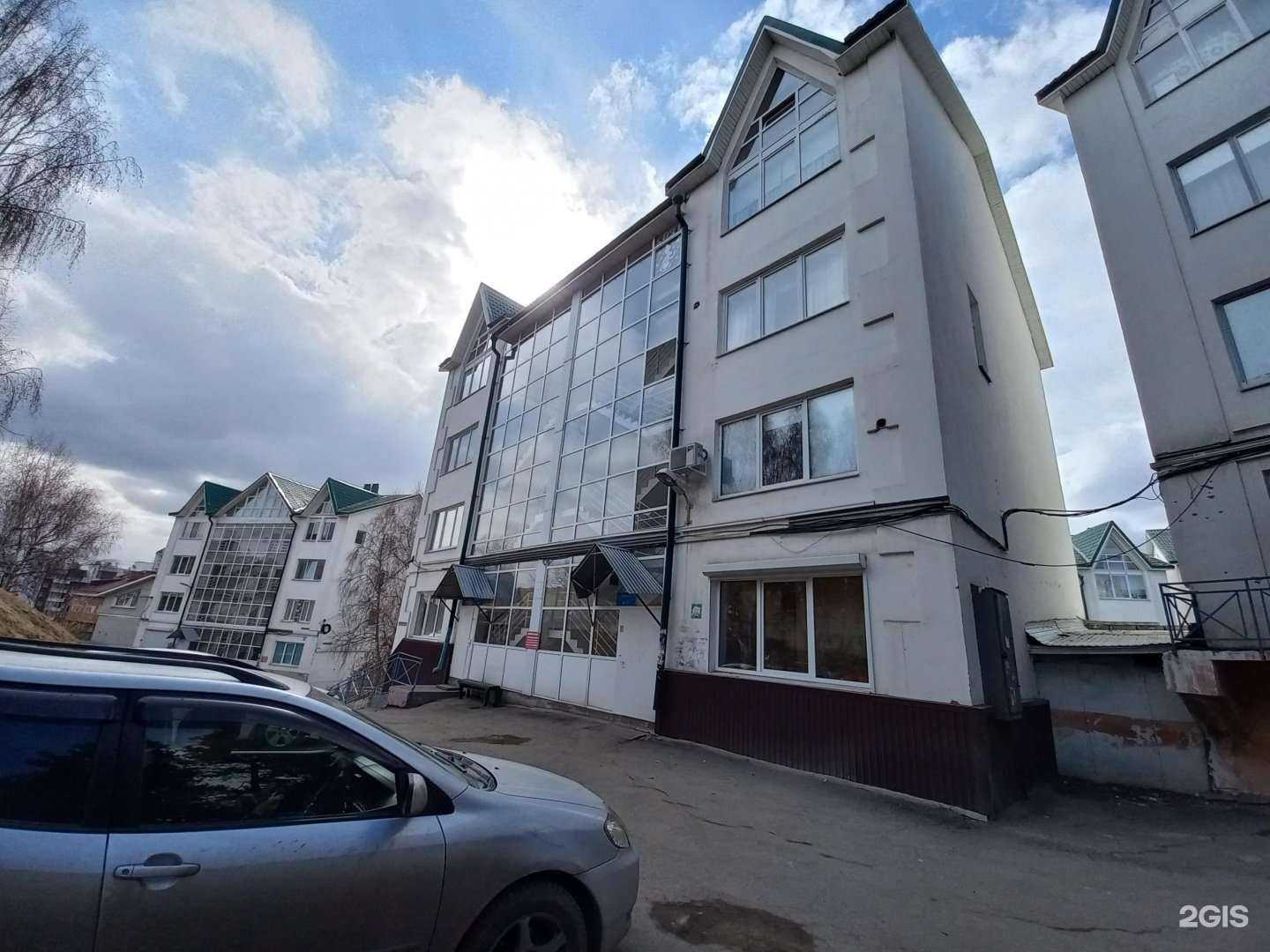 Отзывы на компанию Кулинар Pro в г. Иркутск c фото