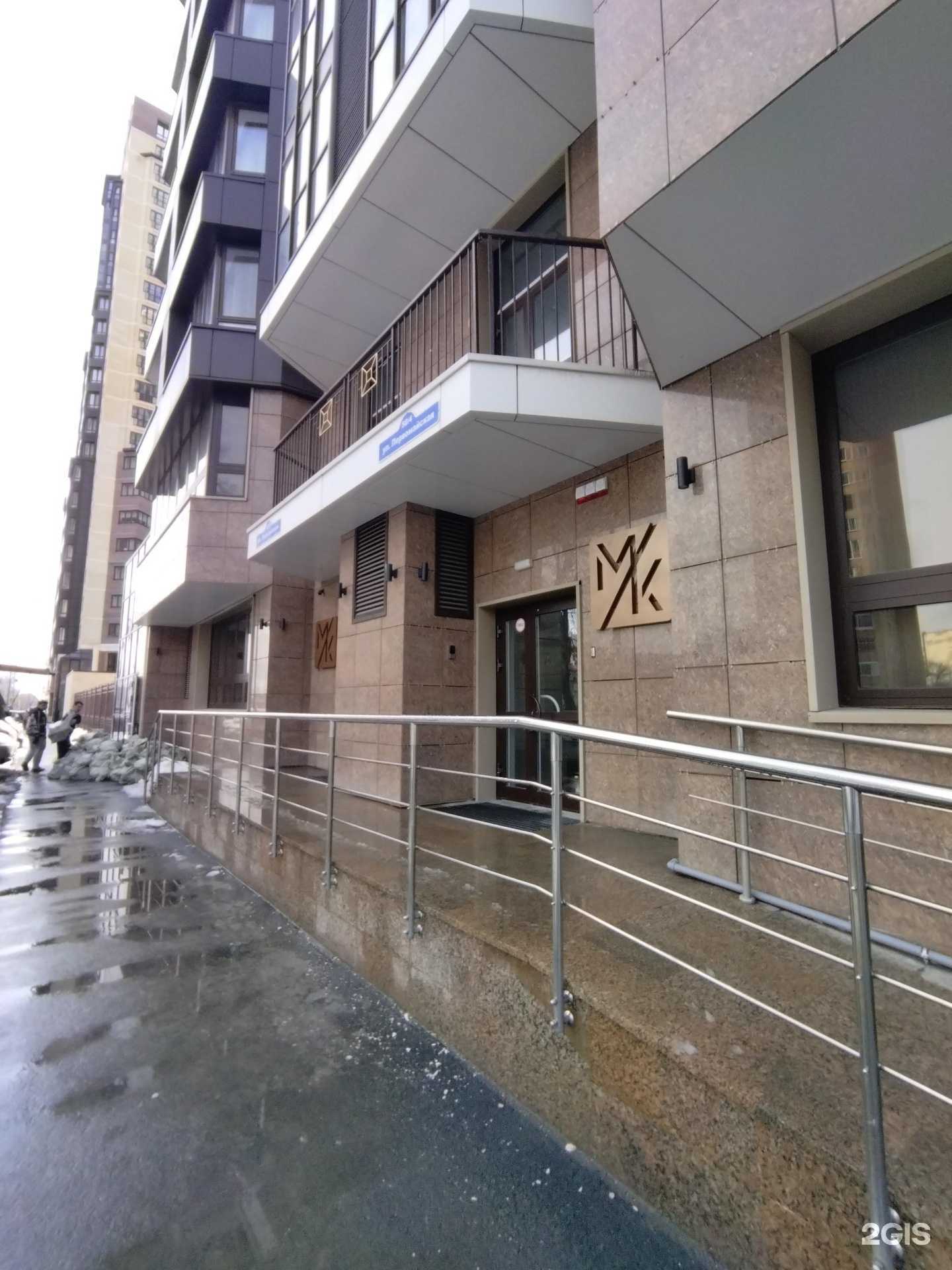 Отзывы на компанию Металлургическая корпорация в г. Тюмень c фото