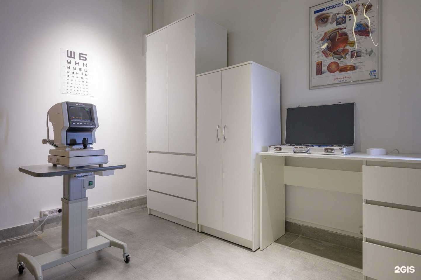 Отзывы на компанию Оптик плюс в г. Обнинск c фото