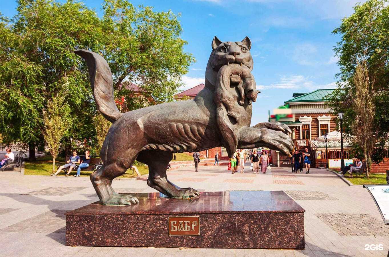 Отзывы на компанию Партизан в Иркутске c фото