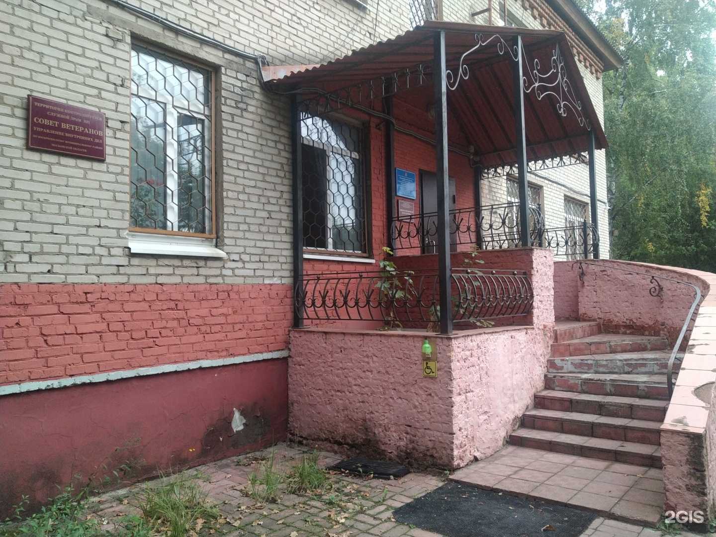 Отзывы на компанию Централизованная бухгалтерия в г. Воскресенск c фото