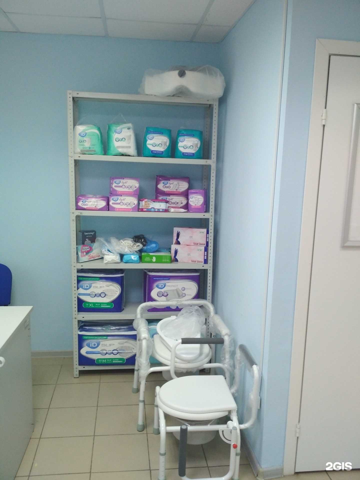 Отзывы на компанию Мой Мир в г. Кстово c фото