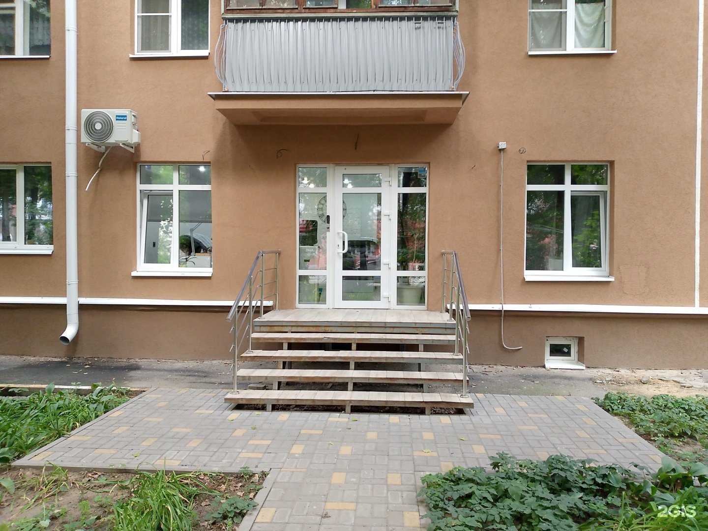 Отзывы на компанию Лиса в Воронеже c фото