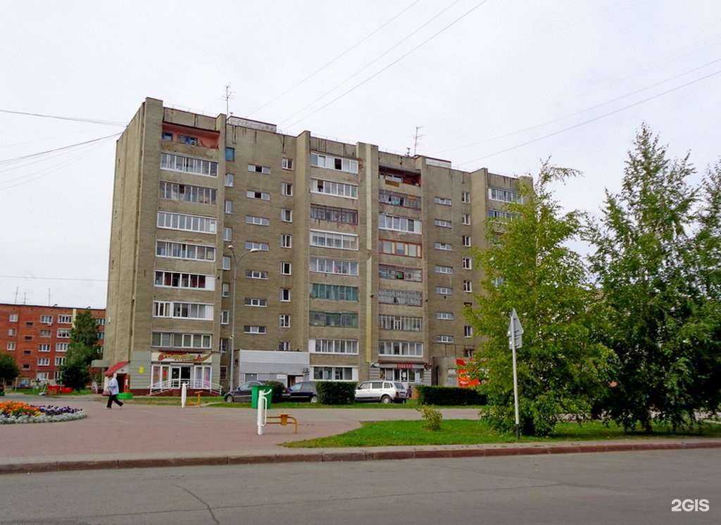 Отзывы на компанию Н в Кемерове c фото - фотография 2 из 2