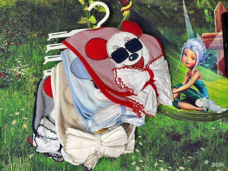 Отзывы на компанию Рыжик в г. Грозный c фото