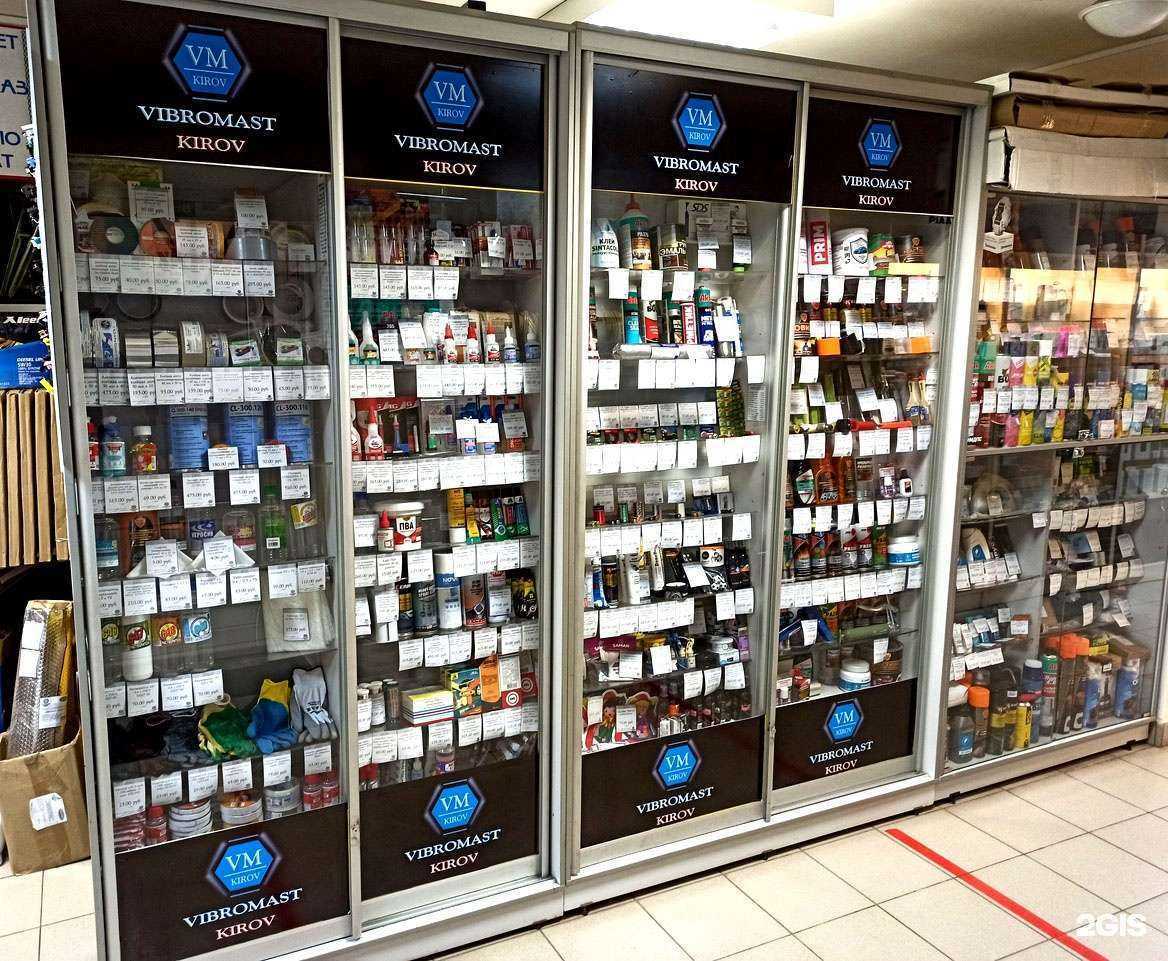 Отзывы на компанию Вибромаст Киров в Кирове c фото