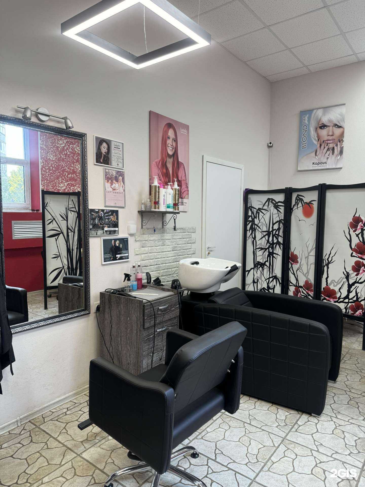 Отзывы на компанию Краса в г. Тольятти c фото