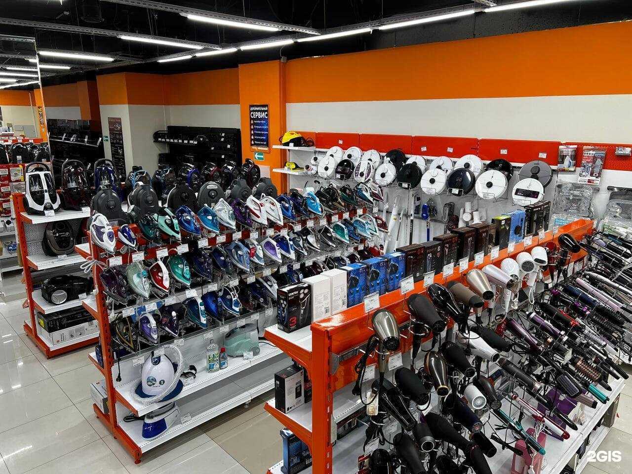 Отзывы на компанию DNS в Курске c фото