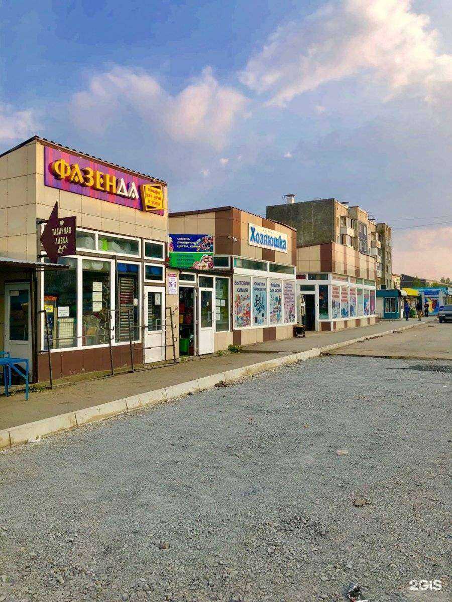 Отзывы на компанию Фазенда в Ачинске c фото