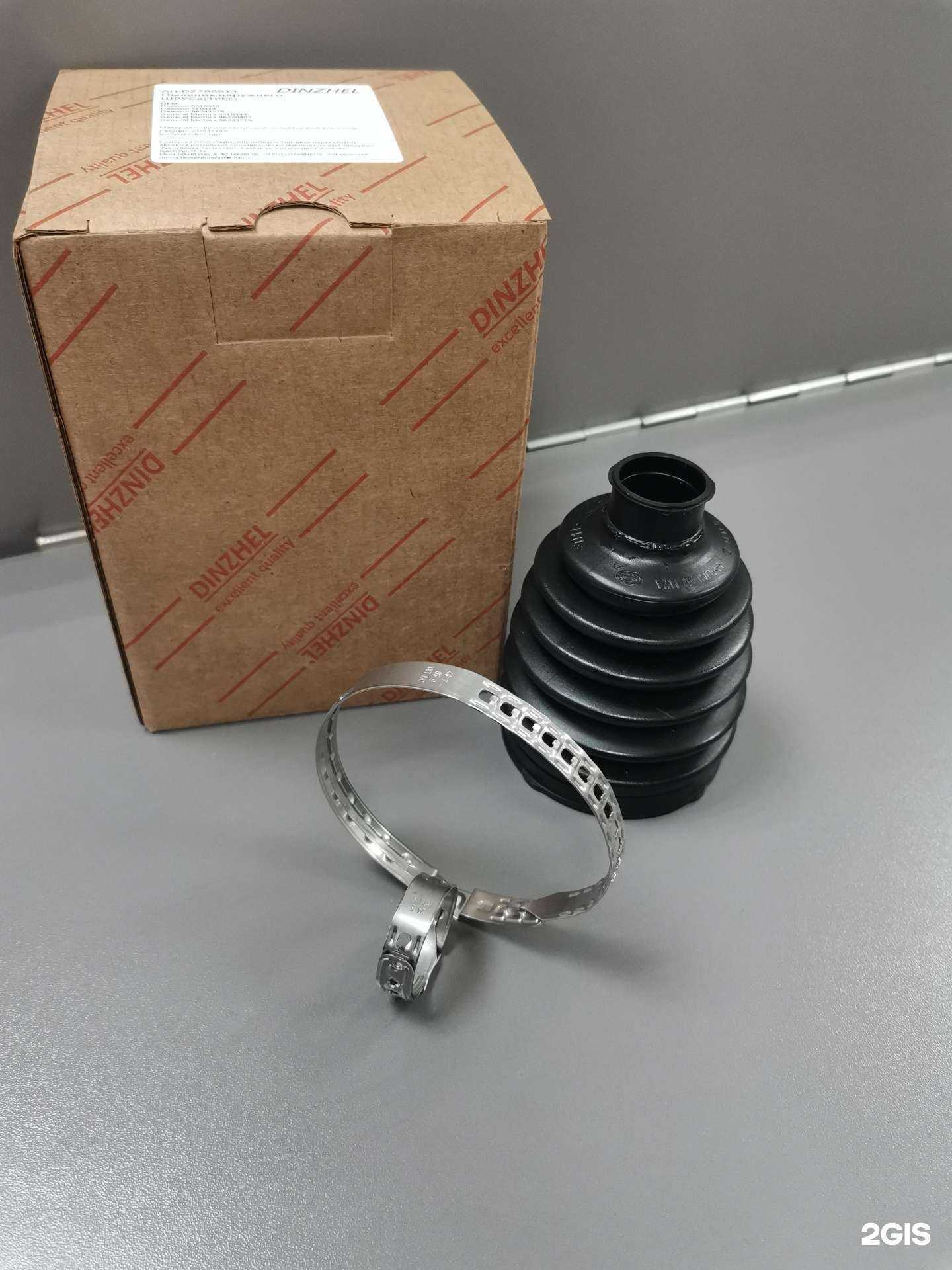 Отзывы на компанию Термоформпласт в Казани c фото