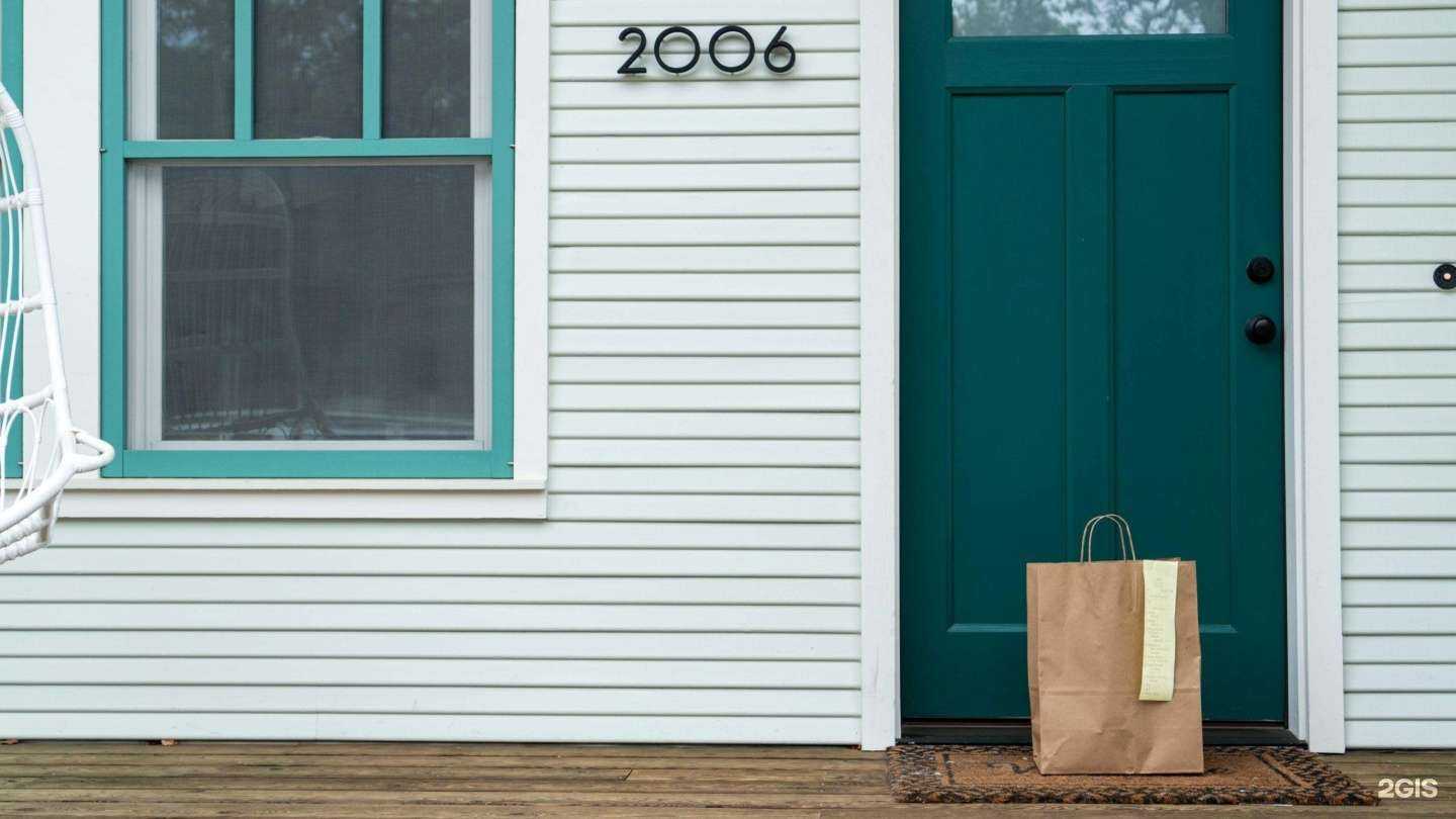 Отзывы на компанию ИнструментОптТорг, торговая компания в Алексеевке c фото