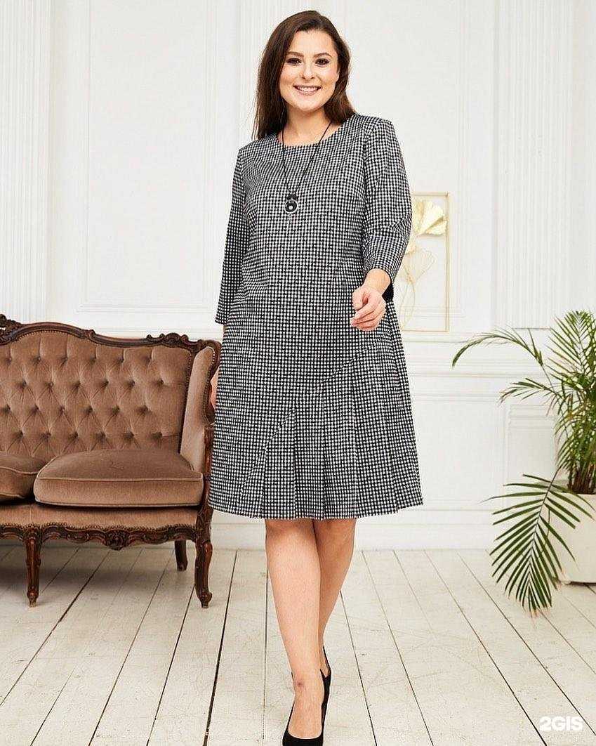 Отзывы на компанию Velvet Season в г. Ярославль c фото