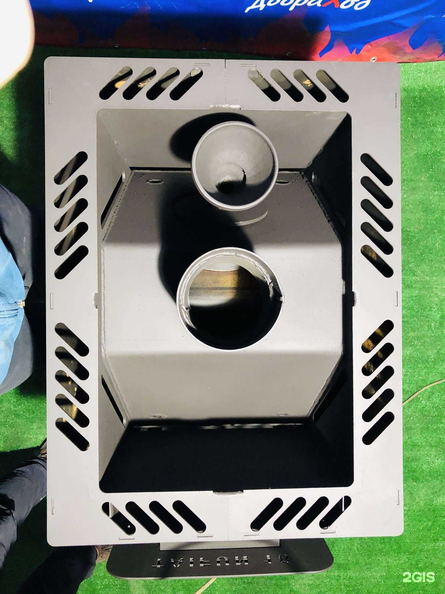 Отзывы на компанию Теплонофф в г. Барнаул c фото