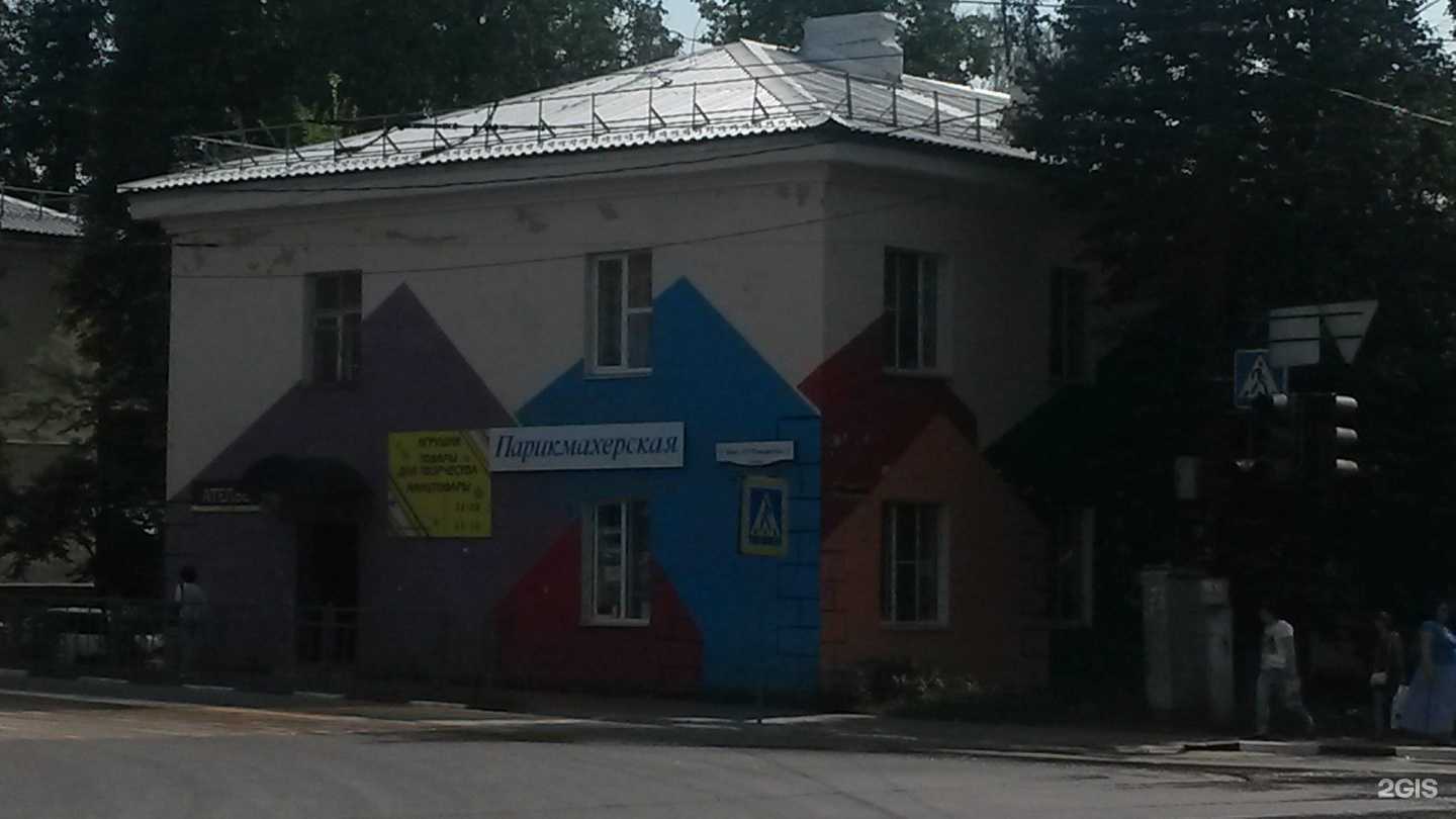 Отзывы на компанию Молодость в Туле c фото