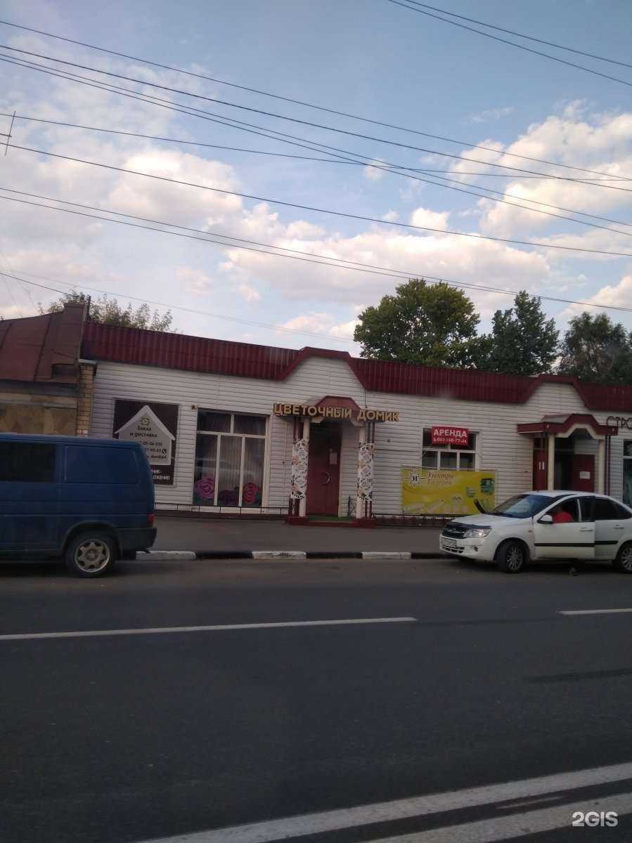 Отзывы на компанию Двер-Ник 64 в Саратове c фото - фотография 2 из 2