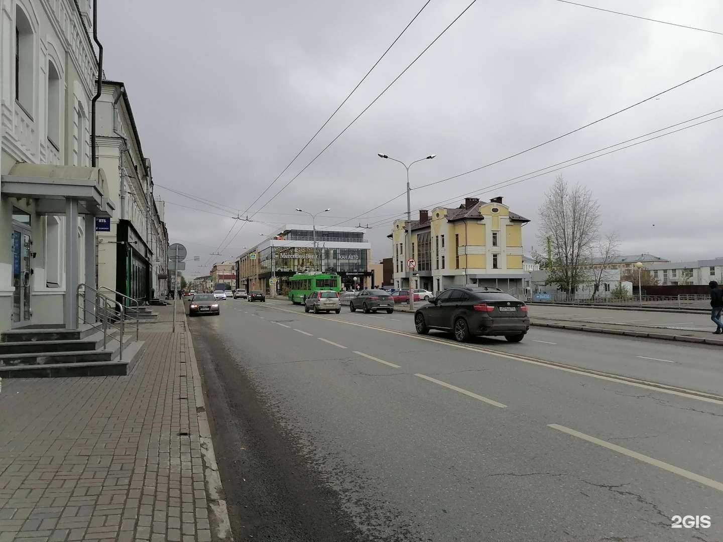 Отзывы на компанию Феникс в Казани c фото - фотография 2 из 2