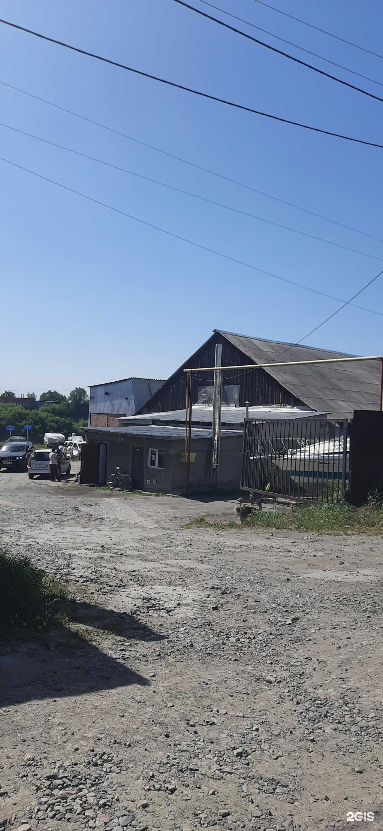 Отзывы на компанию АКВАТОРИКА в Новосибирске c фото - фотография 2 из 2