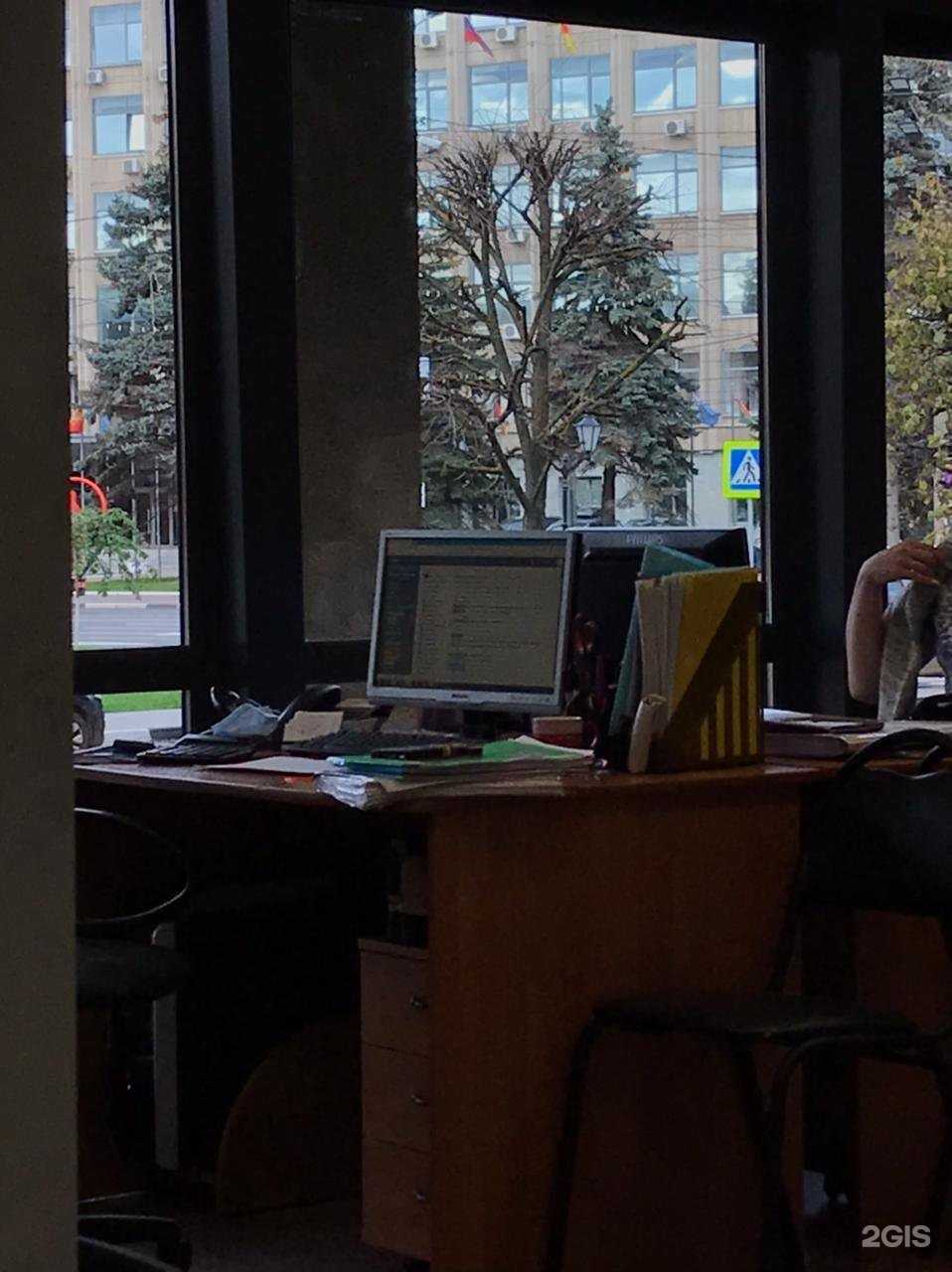 Отзывы на компанию Декарт в г. Тверь c фото