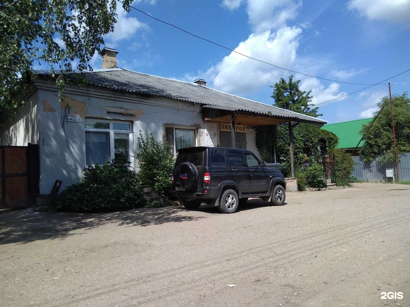 Отзывы на компанию Милая в г. Псков c фото