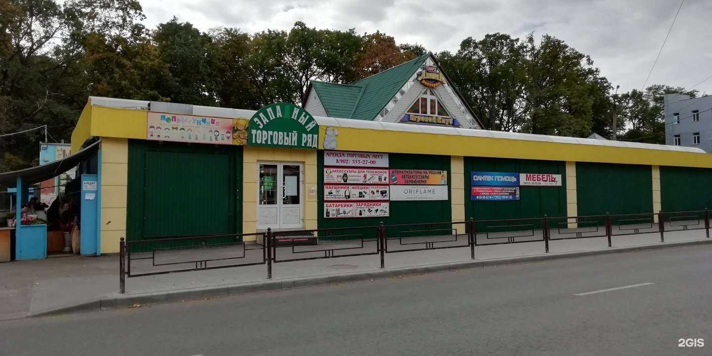 Отзывы на компанию Marko Polo в Пензе c фото