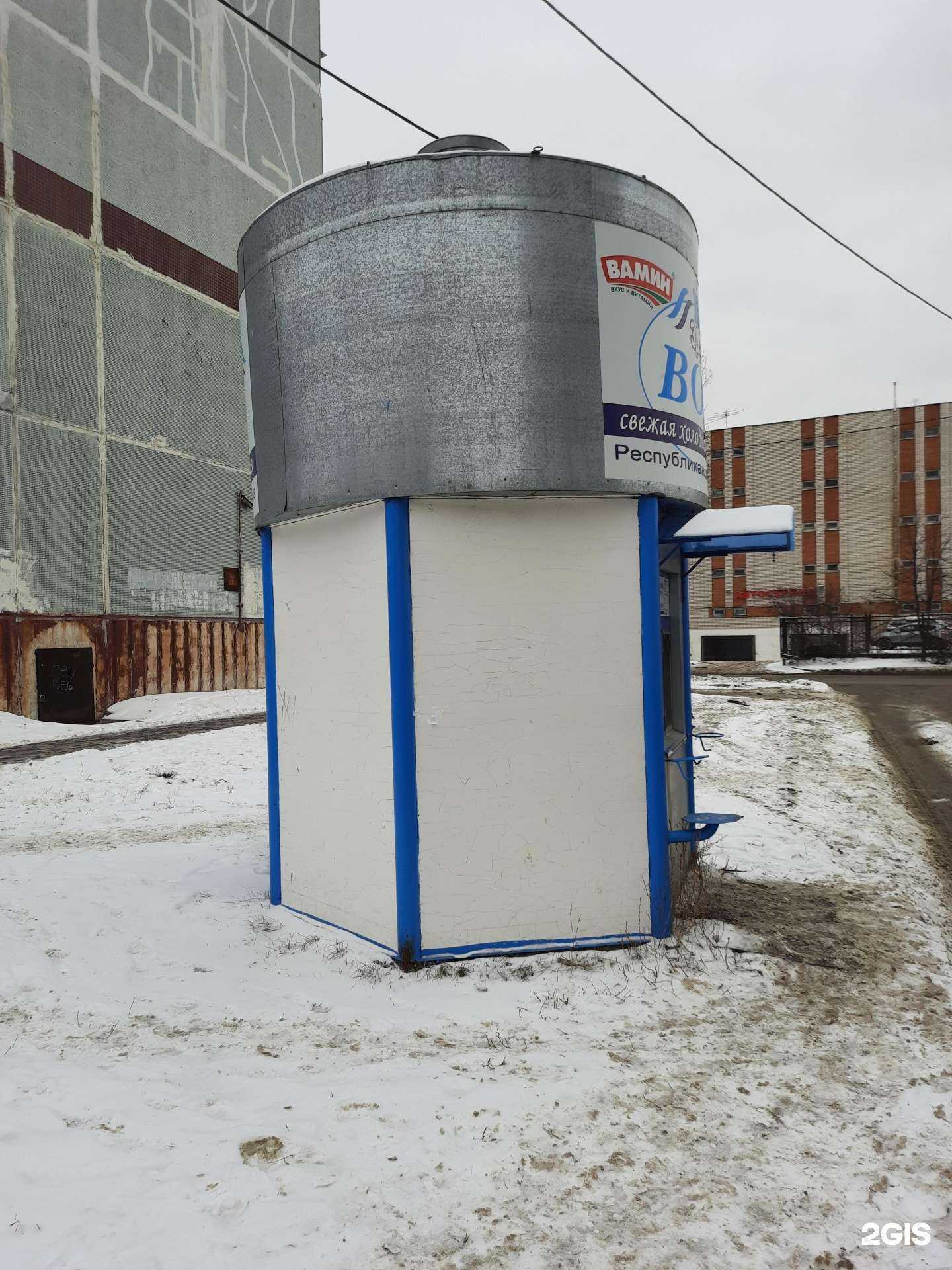 Отзывы на компанию Ключ здоровья в г. Казань c фото