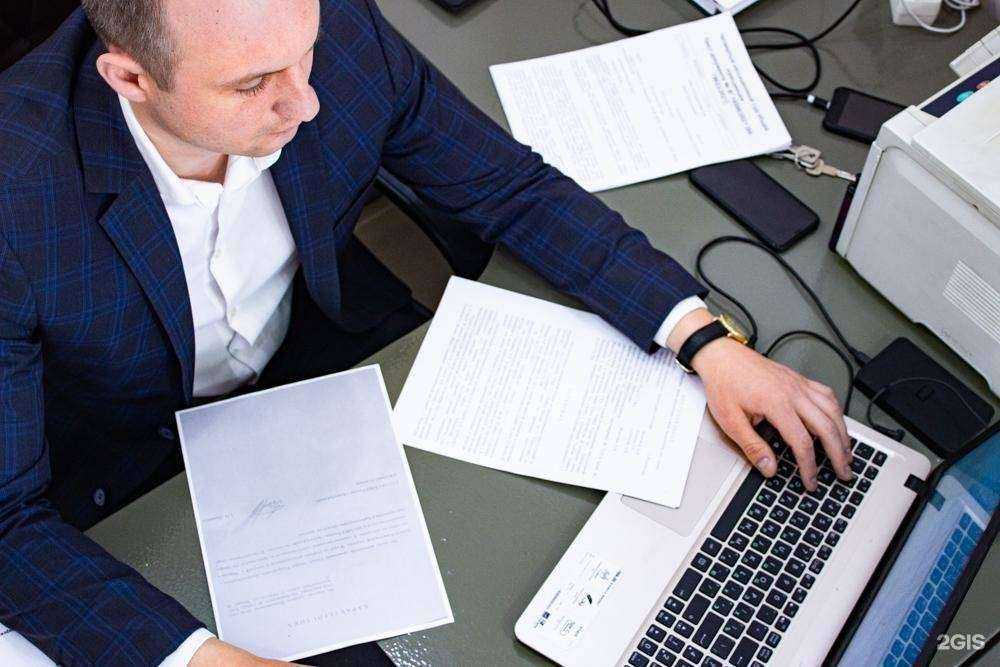 Отзывы на компанию De-Facto в г. Краснодар c фото