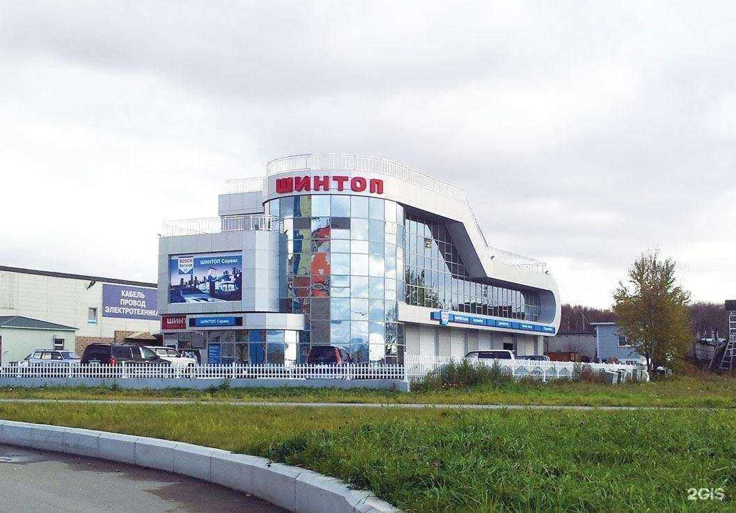 Отзывы на компанию Norgau Russland в Южно-Сахалинске c фото