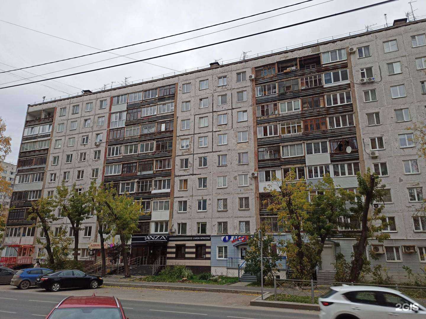 Отзывы на компанию МясоШоп в Перми c фото - фотография 2 из 2