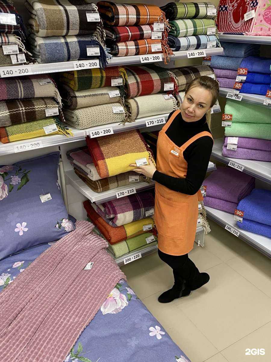 Отзывы на компанию Ярмарка домашнего текстиля в Новосибирске c фото