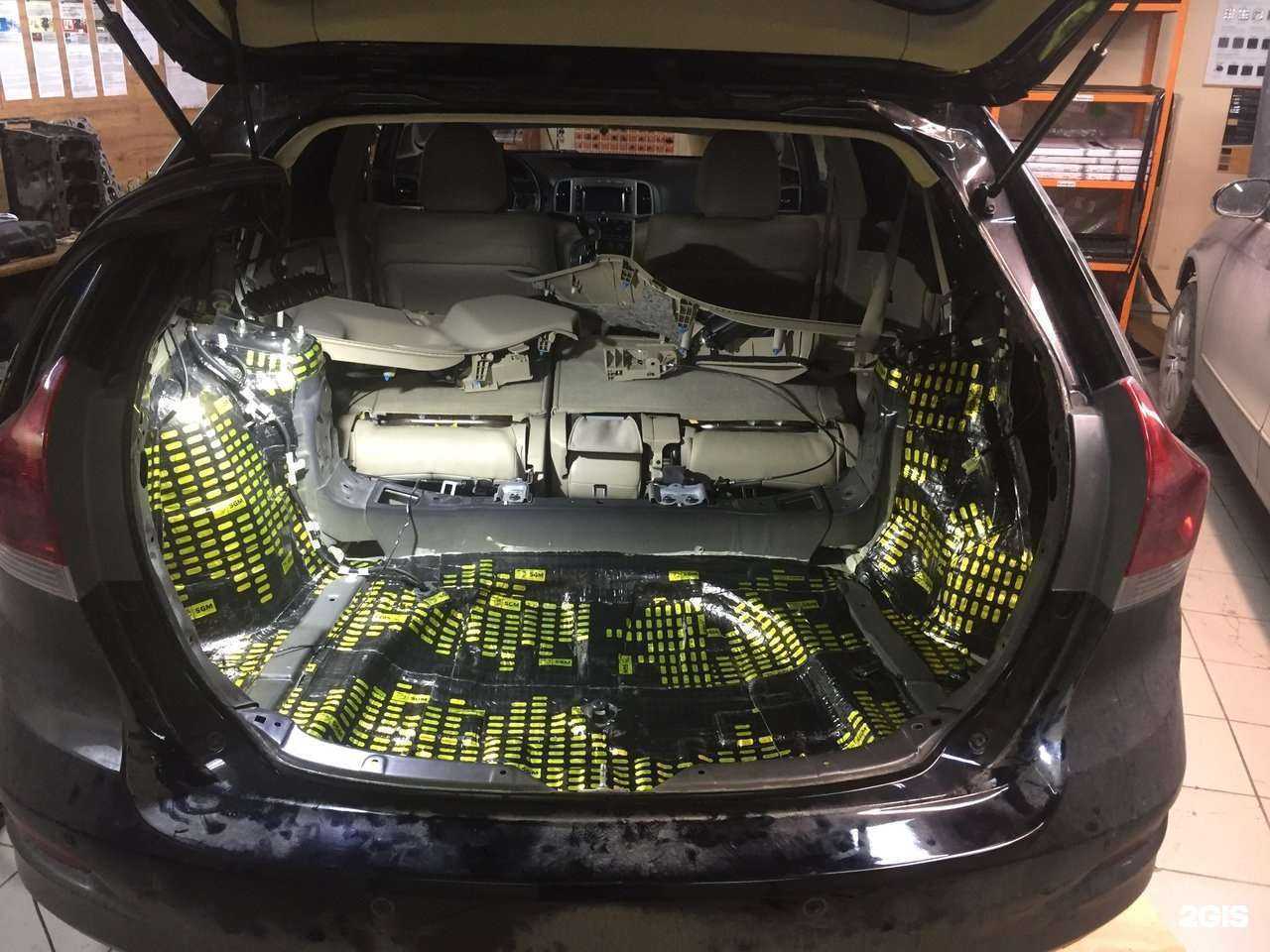 Отзывы на компанию Avto-shum в г. Екатеринбург c фото