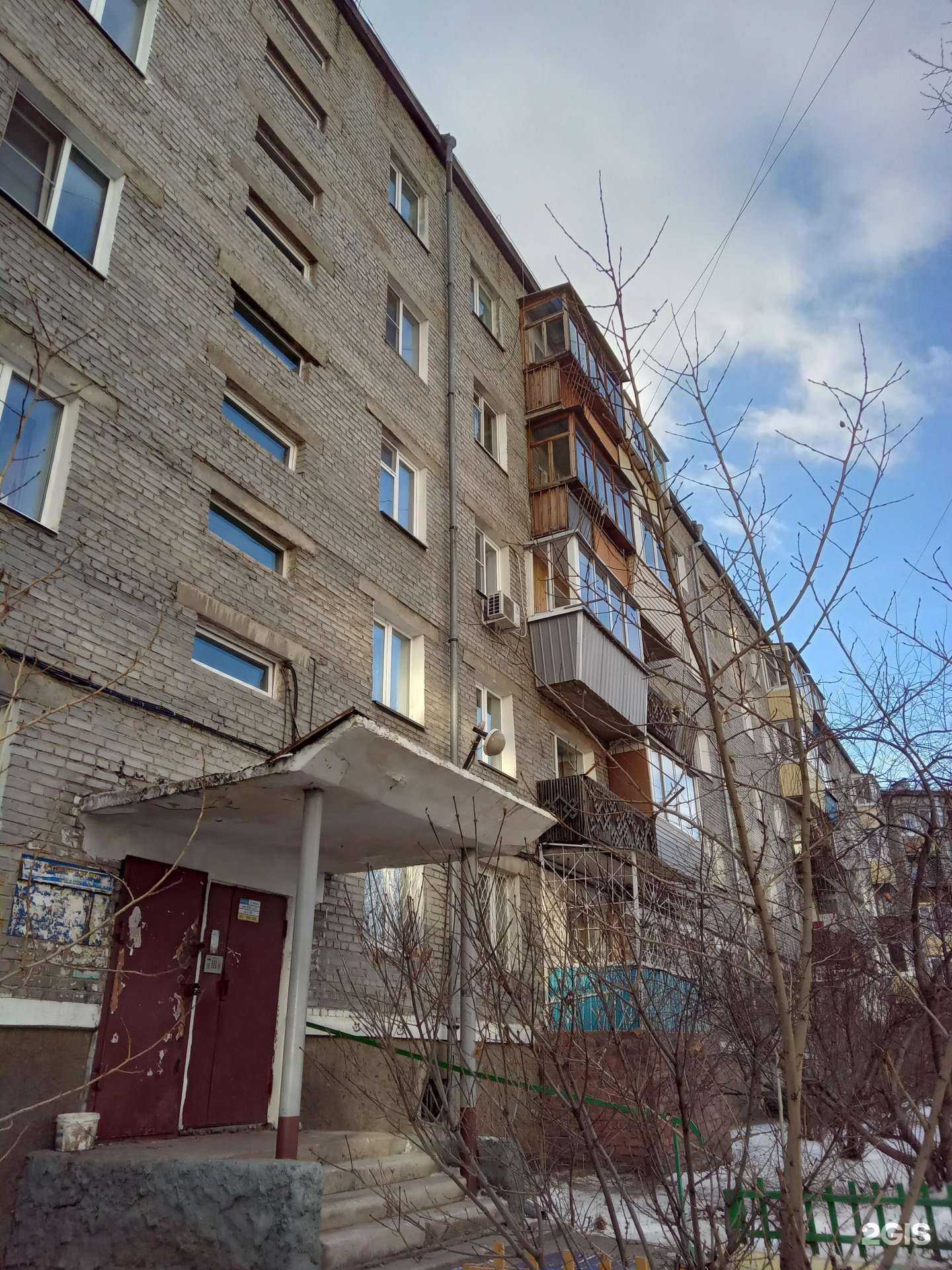 Отзывы на компанию Astoria в Улан-Удэ c фото - фотография 2 из 2