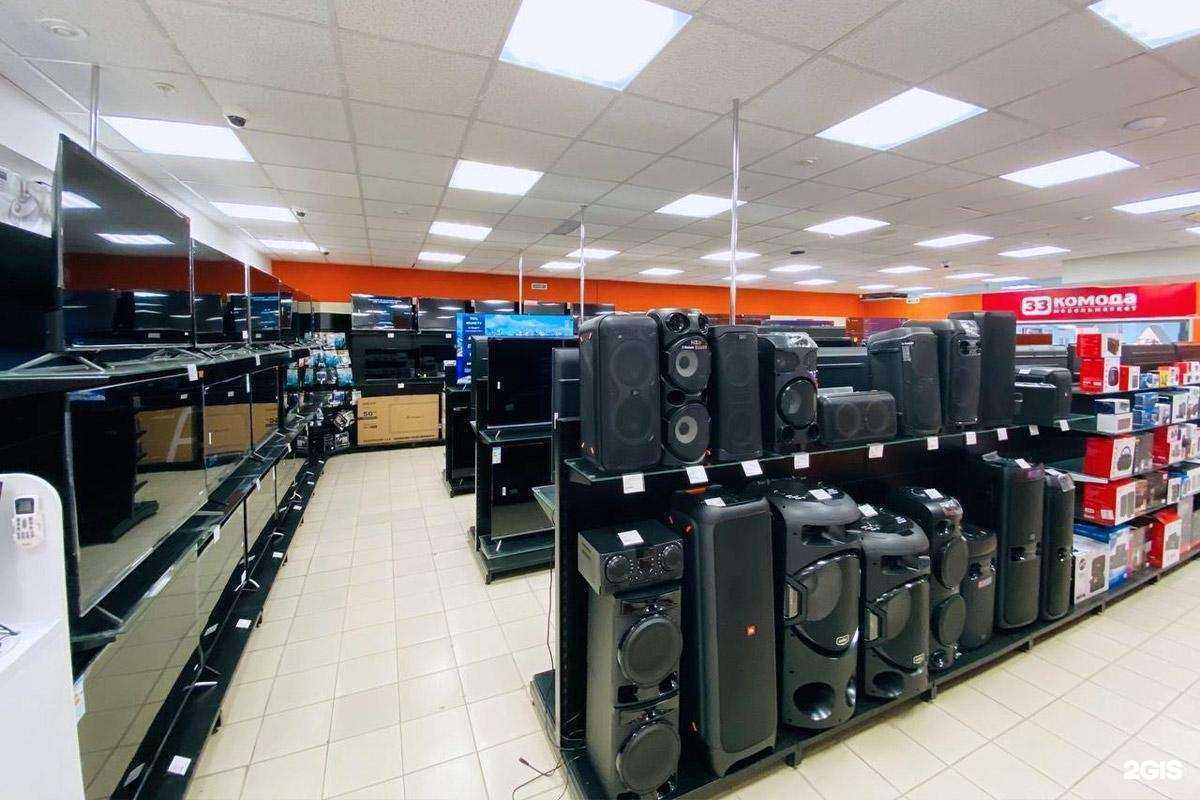 Отзывы на компанию DNS в г. Ревда c фото